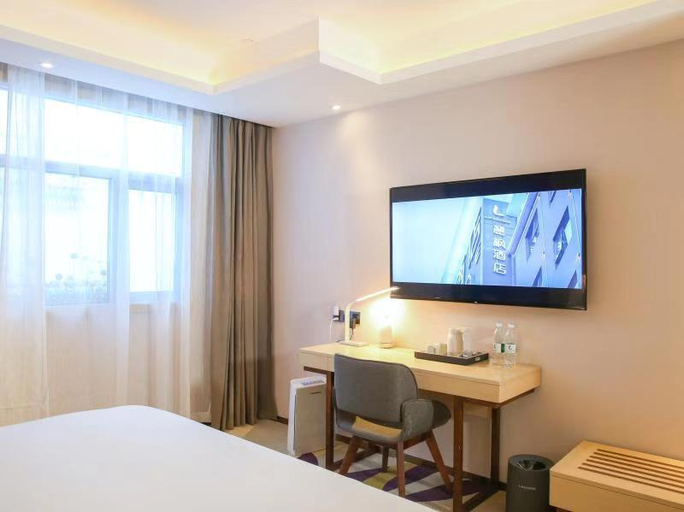 Bedroom 2, Lavande Hotel Nanjing Changjiang Bridge Qiaobei, Nanjing