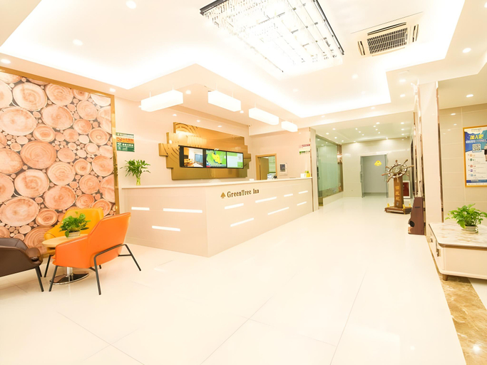 Others 5, GreenTree Inn Nanjing Jiangning District WandaPlaza, Nanjing