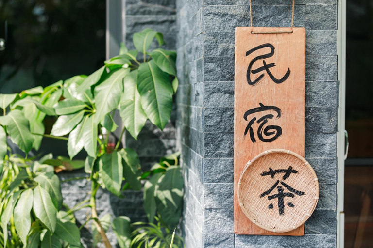 Others 4, Hello House, Yilan