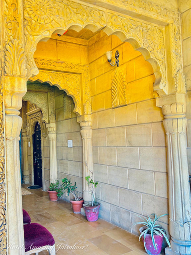 Public Area 2, Hotel Amazing Jaisalmer, Jaisalmer