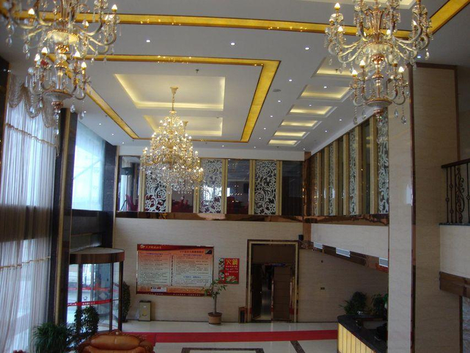 Others 2, Oriental Holiday Hotel, Fuzhou