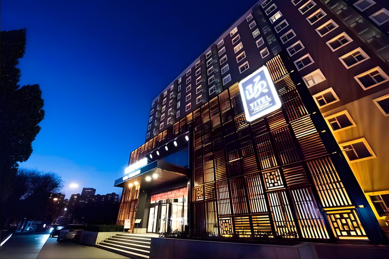Exterior & Views 1, Yitel Premium (Beijing Wangjing 798), Beijing