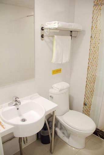 Bathroom 3, Home Inn Nanjing Andemen Metro Station, Nanjing