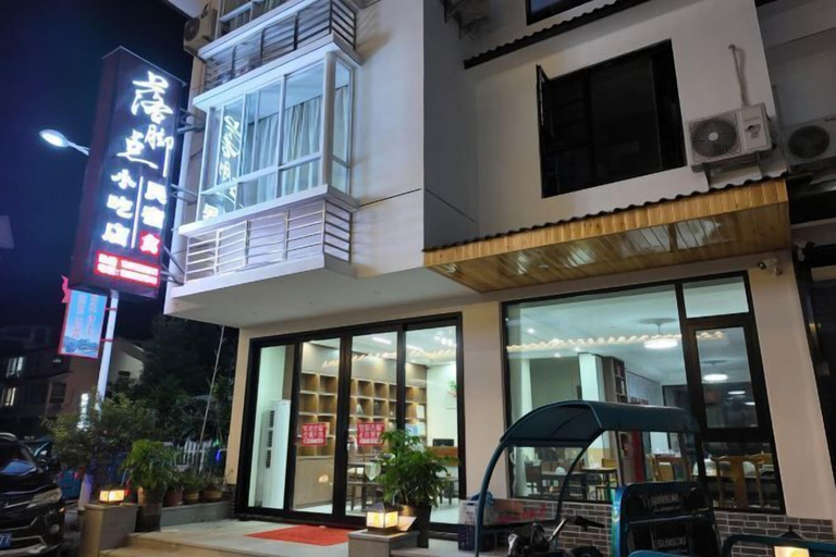 Exterior & Views, Yuhui Inn, Nanping