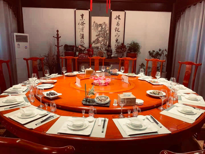 Others 3, Floral Nanjing Bulao Village Yuanshe Homestay, Nanjing