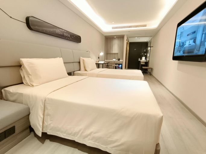 Bedroom 2, Atour Light (Nanjing Agricultural University), Nanjing