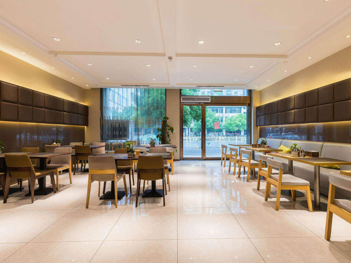 Food & Drinks 5, Jinjiang Metropolo Hotel Nanjing South Station Baijia Lake, Nanjing