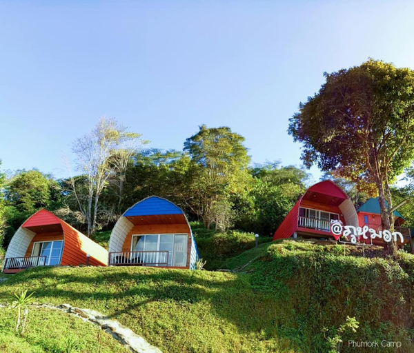 Others 4, Phumork Camp Phu Chi Fa, Thoeng