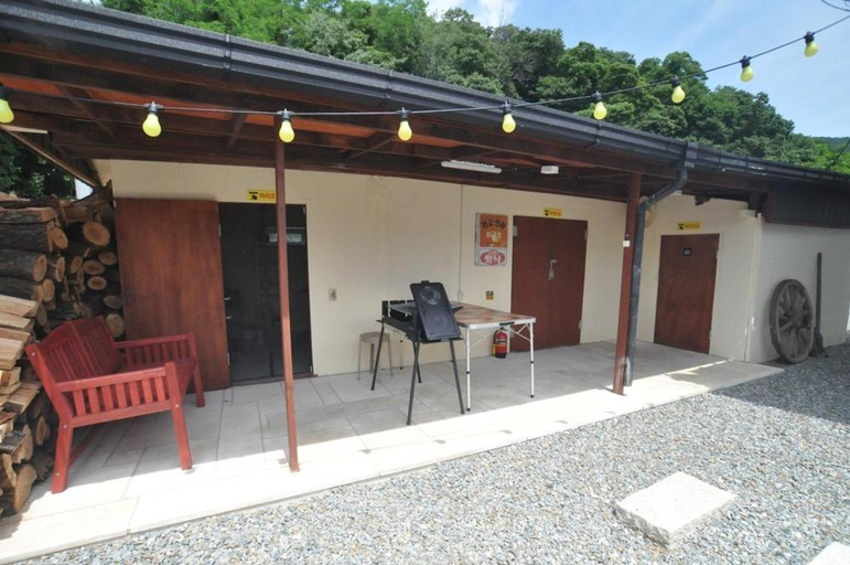 Others 2, Chungju Yedang Stay Pension, Chungju