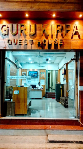 Exterior & Views 3, Goroomgo Guru kripa guest house Amritsar , Amritsar