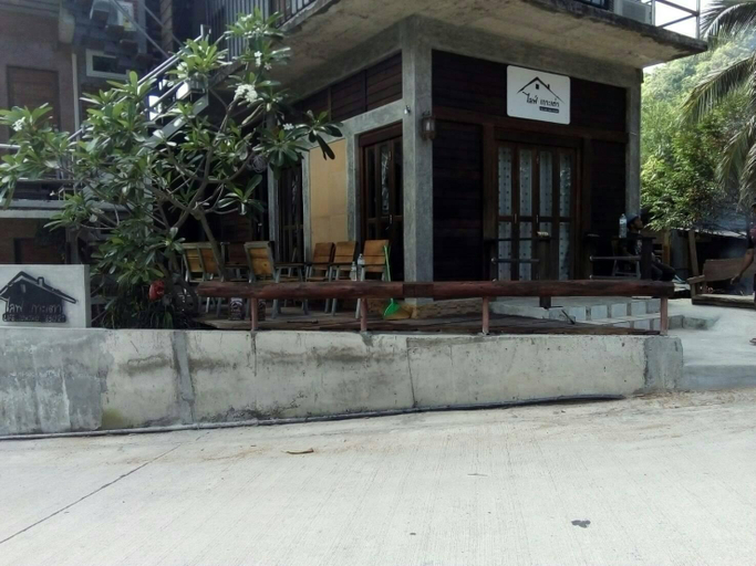 Exterior & Views 4, Life Koh Tao Resort, Ko Phangan