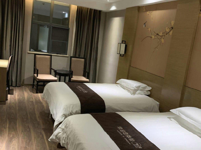 Bedroom 2, Jinjiang Inn Style Fuzhou IKEA Gushan, Fuzhou