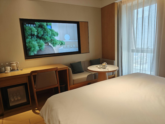 Bedroom 2, Ji Hotel Nanjing Jiangning Shazhichuan Outlets, Nanjing