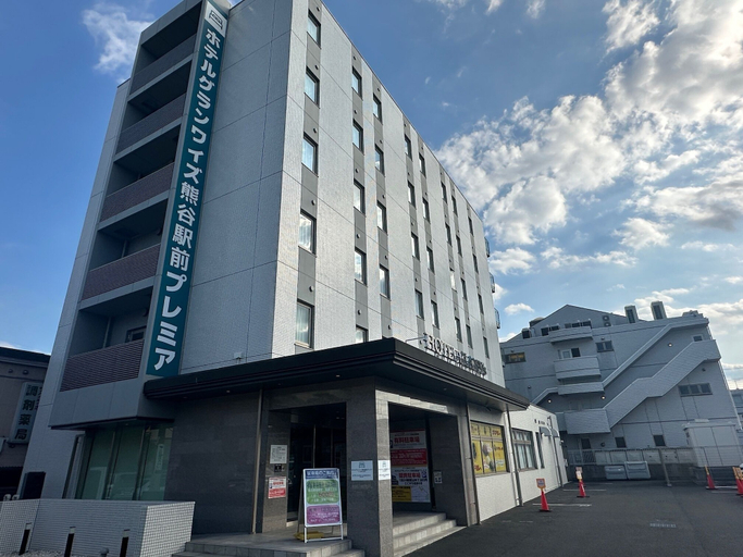 Exterior & Views 2, HOTEL GLAN Y's KUMAGAYAEKIMAE premier, Kumagaya
