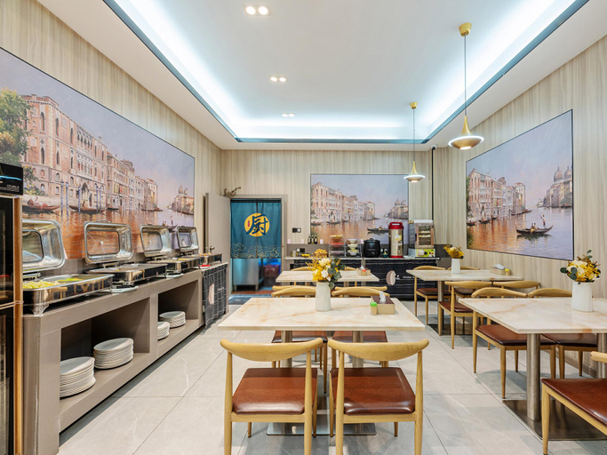 Food & Drinks 4, Vienna Classic Hotel Fuzhou Railway Station North Square, Fuzhou