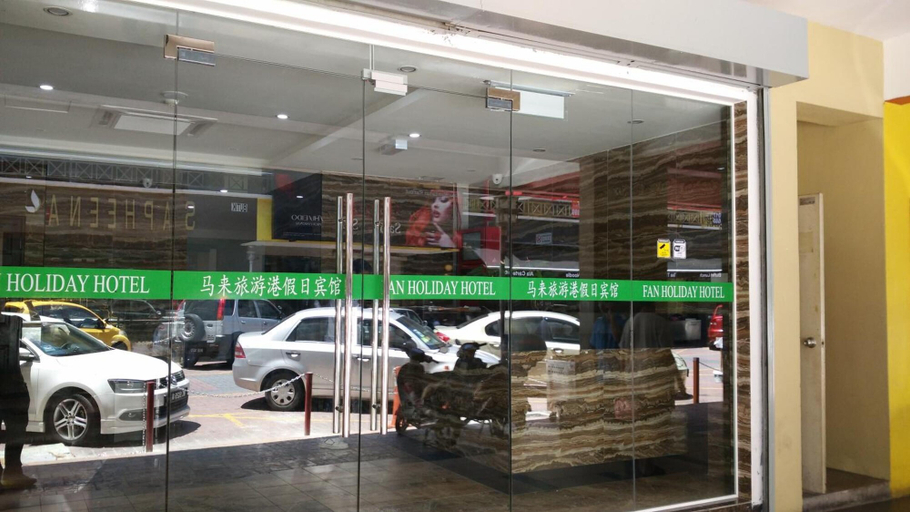Exterior & Views 2, Fan Holiday Hotel, Kuala Lumpur