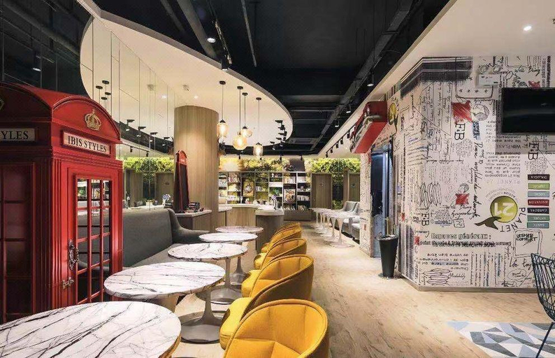 Others 5, Cuiping Crystal Boutique Hotel (Nanjing Xingang Branch), Nanjing