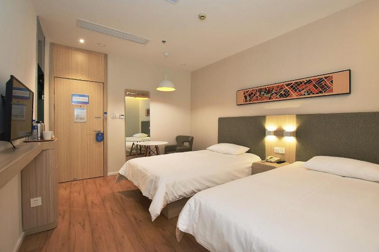 Others 5, Hanting Hotel Nanjing Hexi Wanda, Nanjing
