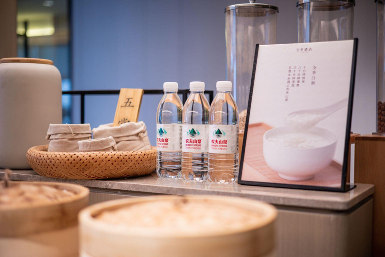 Food & Drinks 5, Ji Hotel Nanjing Xinjiekou Central Shopping Center, Nanjing