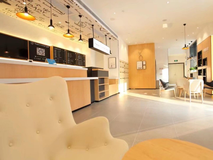 Others 4, Hanting Hotel Nanjing Liuhe Hengliang, Nanjing