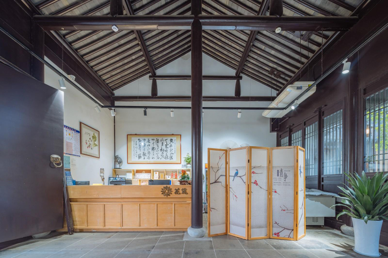 Others 2, Floral Nanjing Bulao Village Yuanshe Homestay, Nanjing