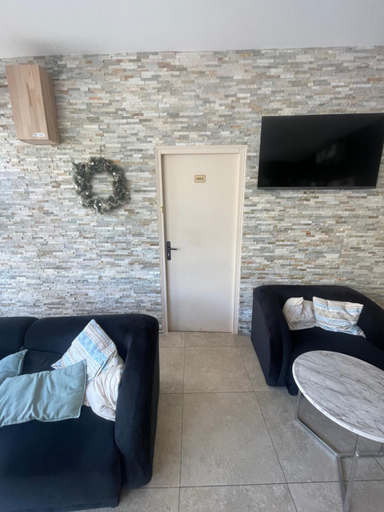 Others 5, Hotel du Parc Canal - Stade de France, Seine-Saint-Denis