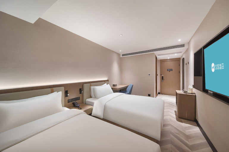 Bedroom 3, Hanting Hotel Nanjing Danfeng Street, Nanjing