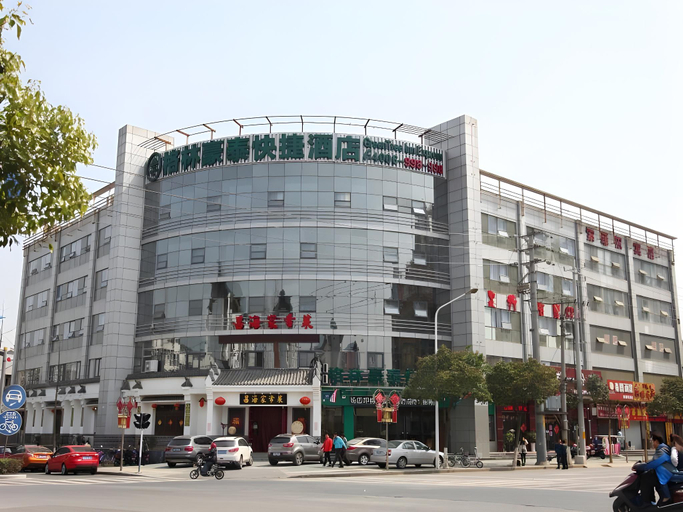 Exterior & Views 1, GreenTree Inn Nanjing Dachang Getang Metro Station Express Hotel, Nanjing