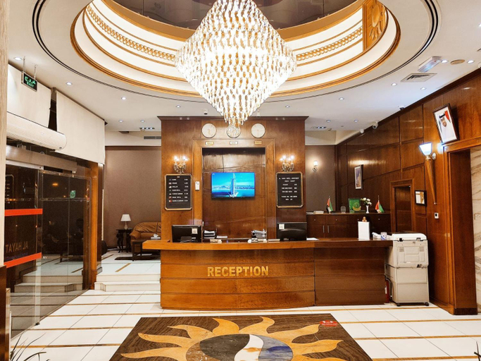 Public Area 2, Al Hayat Hotel Apartments, Sharjah City