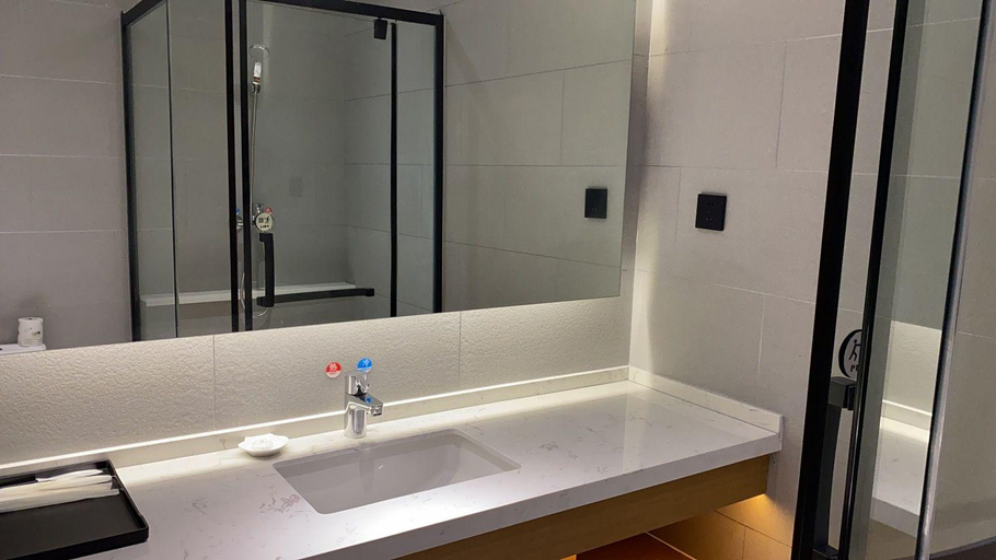 Bathroom 3, VX Hotel Nanjing Jiangning University Town, Nanjing