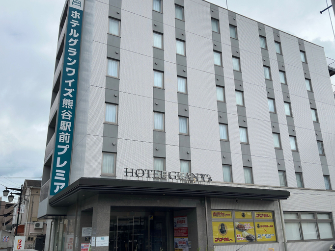 Exterior & Views 2, HOTEL GLAN Y's KUMAGAYAEKIMAE premier, Kumagaya