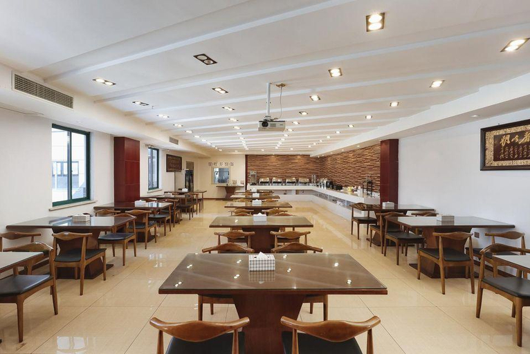 Food & Drinks 4, Starway Hotel Nanjing Jiangning Economic and Technological Development Zone Jiangjun Avenue, Nanjing