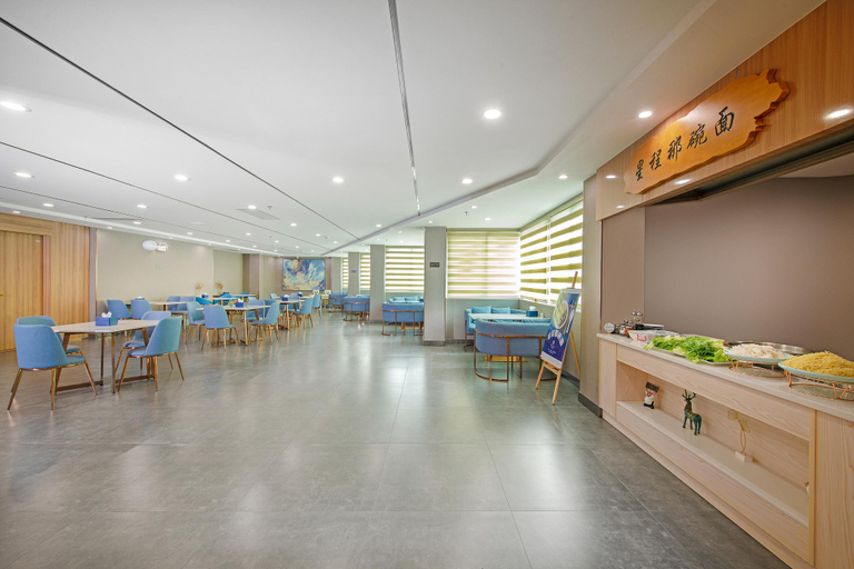 Food & Drinks 4, Starway Hotel Meizhou Fengshun Jinda Hot Spring, Meizhou