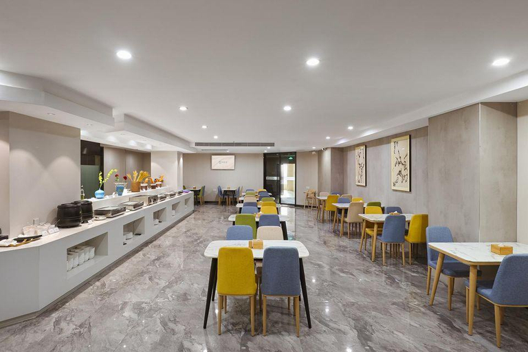 Food & Drinks 4, Elong R.YUN Hotel (Nanjing Institute of Technology Getang Subway Station), Nanjing