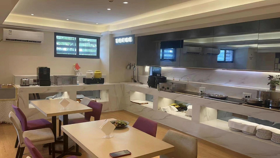 Food & Drinks 5, Starway Hotel Nanjing Jiaoyuan Metro Station, Nanjing
