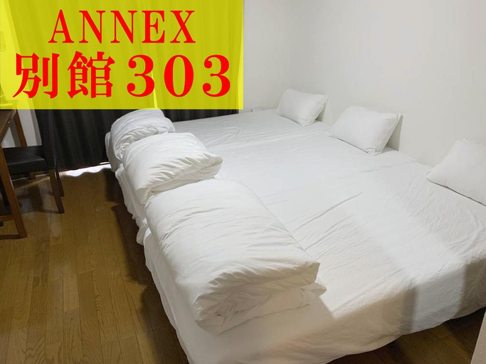 Bedroom 2, Ao-Dazaifu, Chikushino