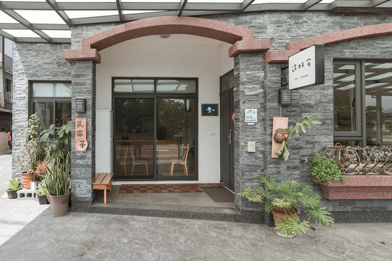 Others 2, Hello House, Yilan