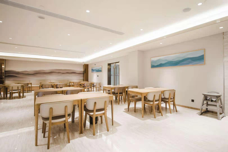 Food & Drinks 4, Ji Hotel Nanjing Jiangning Dongqi Road, Nanjing