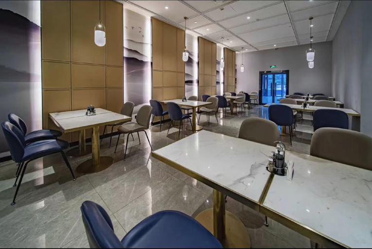 Others 2, Ibis Styles Hotel Nanjing Dongqi Road, Nanjing