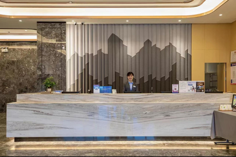 Others 3, Ibis Styles Hotel Nanjing Dongqi Road, Nanjing