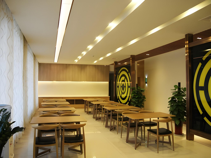 Food & Drinks, GreenTree Inn Jinan Gaoxin District South Gongye Road Middle Aoti Road Express Hotel, Jinan