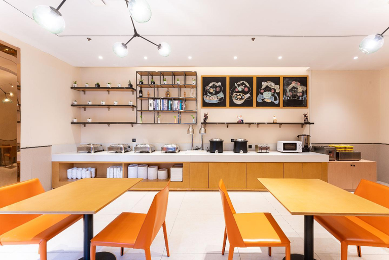 Food & Drinks 2, Borrman Hotel Jinan Zoo Wuyingshan North Road, Jinan