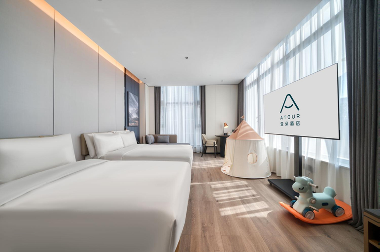 Bedroom 2, Atour Hotel Hangzhou Jiubao Bus Terminal Jiutian Ring North, Hangzhou