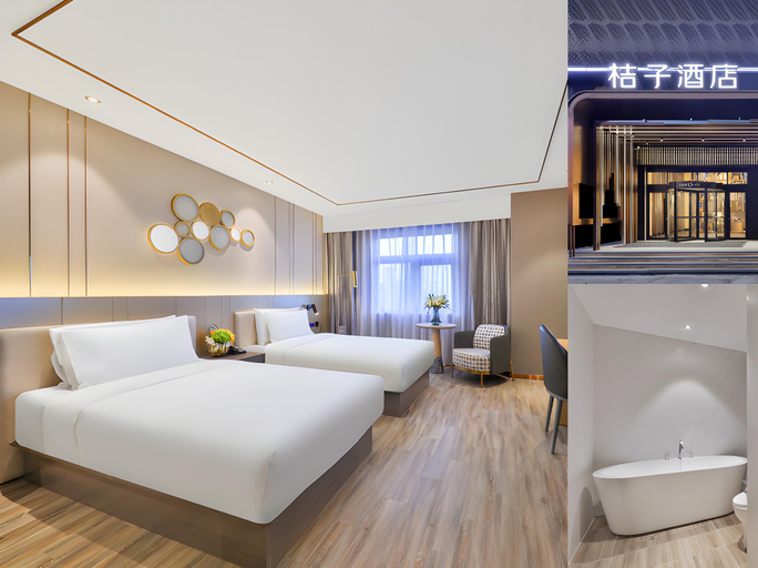 Bedroom 2, Orange Hotel Jinan Wenhua East Road, Jinan