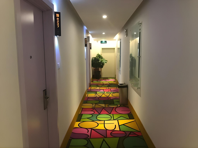 Others 4, Shell Jinan Gaoxin District Shunhua Road Qilu Software Park Hotel, Jinan