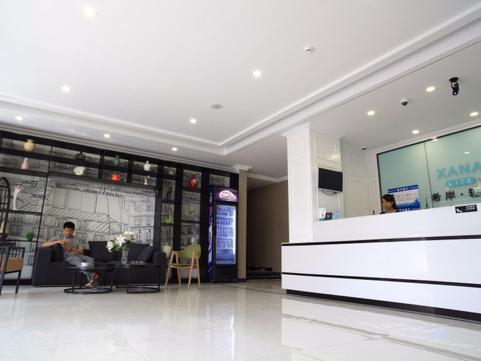 Others 5, Xana Lite Jinan Quancheng Plaza Spouting Spring, Jinan
