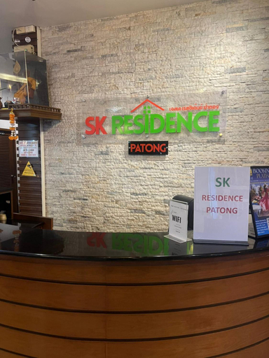 Public Area 2, SK Residence And Restaurant Patong, Pulau Phuket