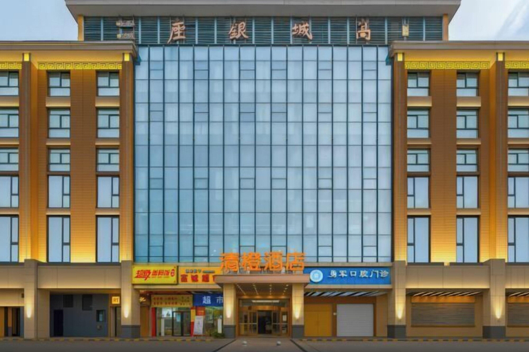 Exterior & Views 2, Changsha Qingcheng Hotel (Mawangdui Huojucun Subway Station), Changsha