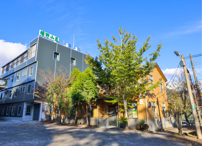 Others 5, The Green Field, Taoyuan