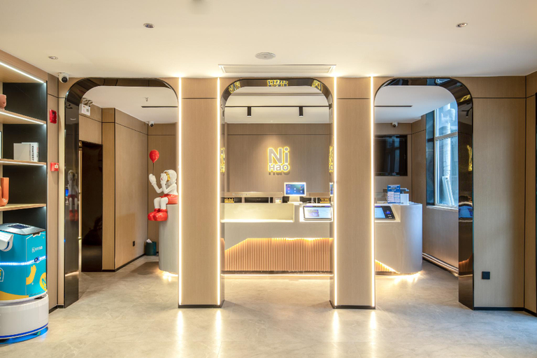 Others 5, Nihao Hotel Jinan Jingshi West Road Jiyan Road, Jinan